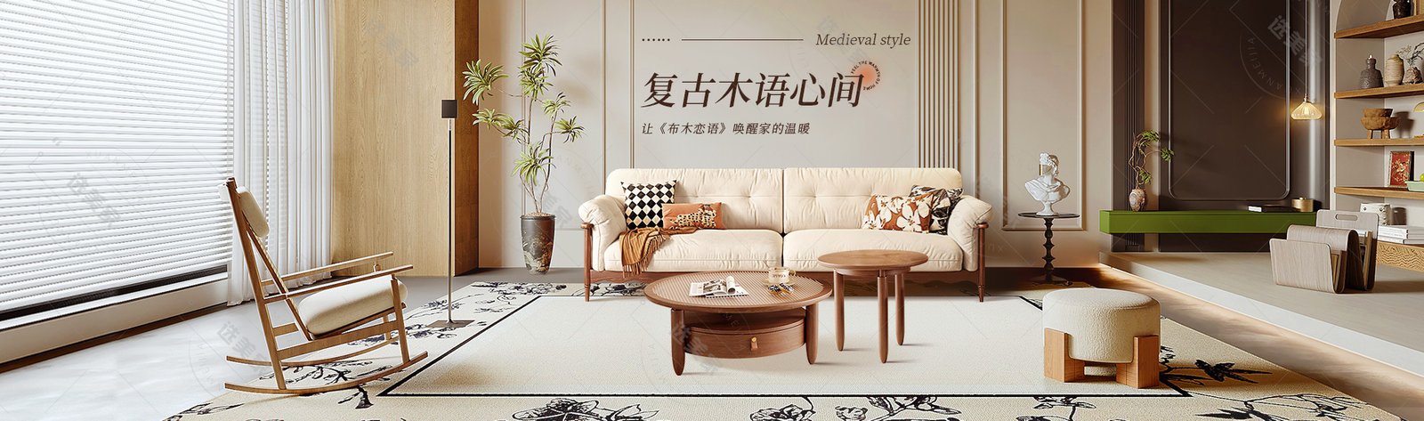 首页轮播图 5
