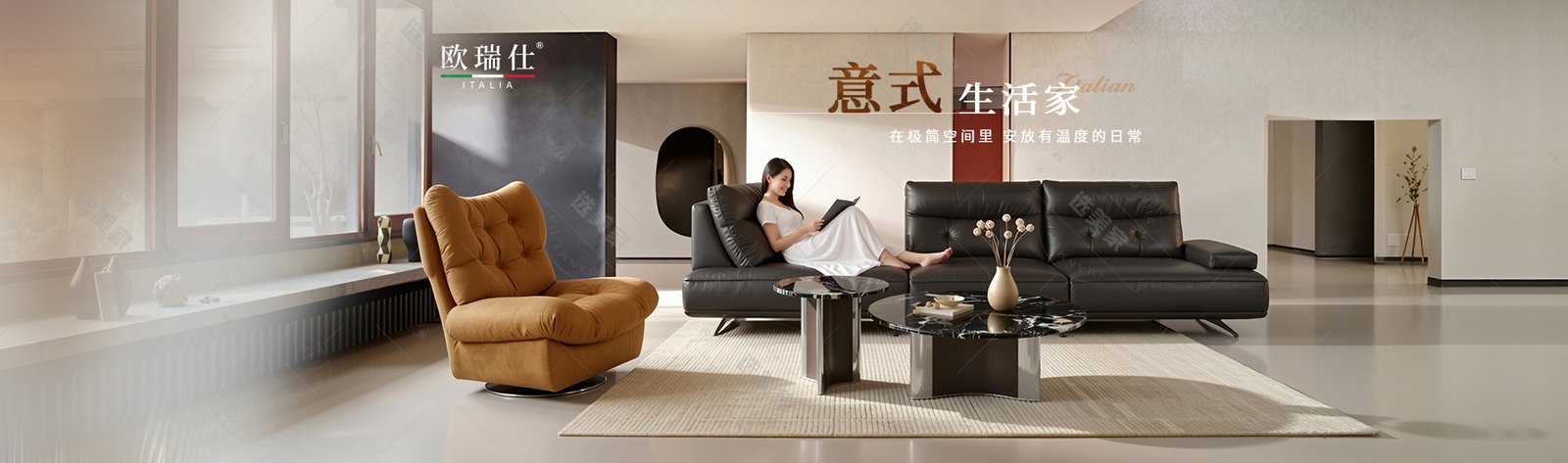 首页轮播图 4