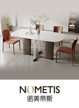 餐厅家具